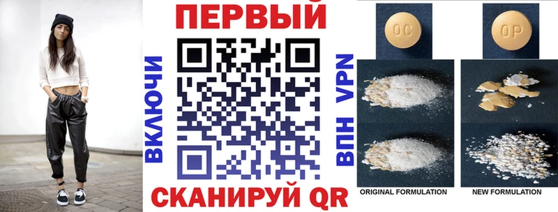 Amphetamine 97%  Сольцы 