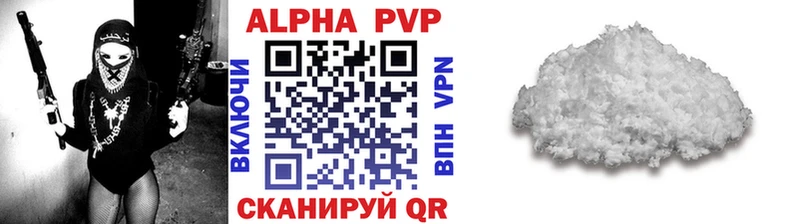 A PVP СК  Сольцы 