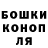 Кодеин Purple Drank Nikolaev_ichlll