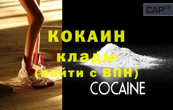 твердый Переславль-Залесский