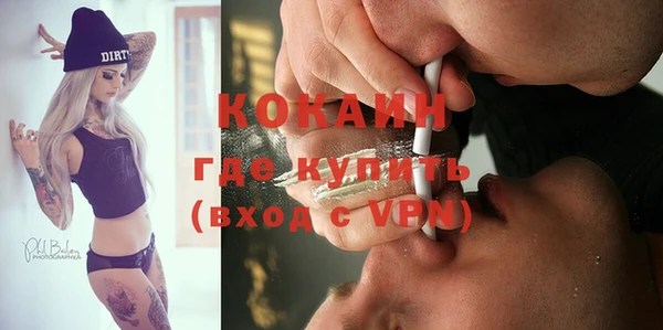 мет Абаза