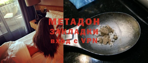 твердый Абинск