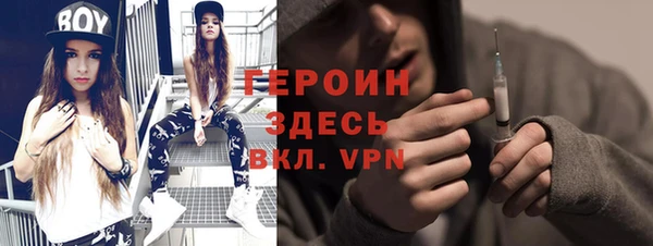 дживик Алексин