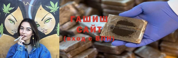 мет Абаза