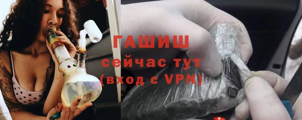 PSILOCYBIN Пестово