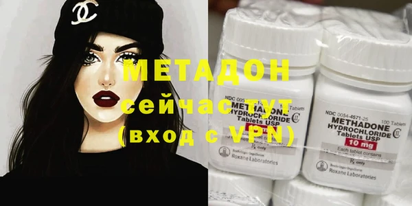 синтетический гашиш Пересвет