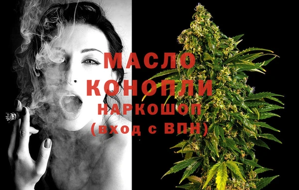 твердый Абинск