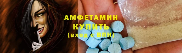 PSILOCYBIN Пестово