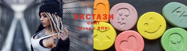 твердый Переславль-Залесский
