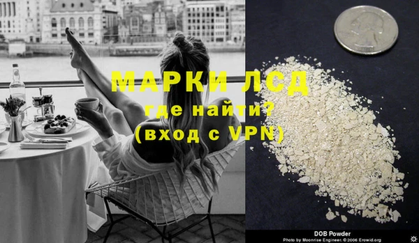 мет Абаза