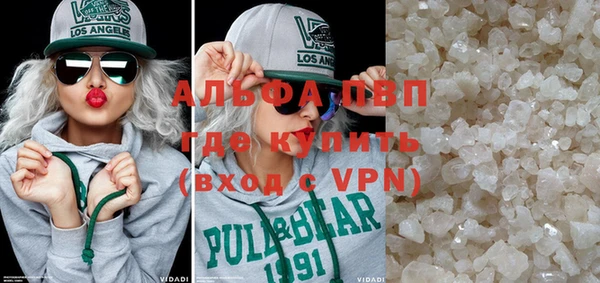 твердый Переславль-Залесский