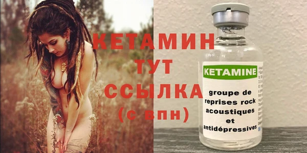 твердый Переславль-Залесский