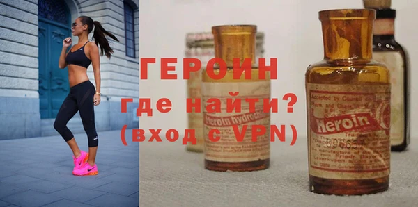 твердый Переславль-Залесский