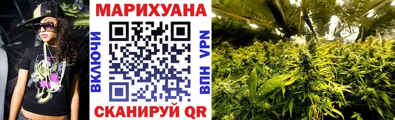 omg ссылки  Сольцы  Шишки марихуана индика 